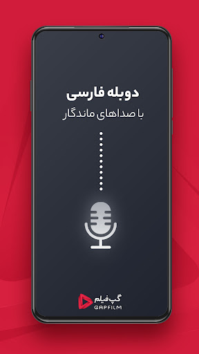 screenshots_6