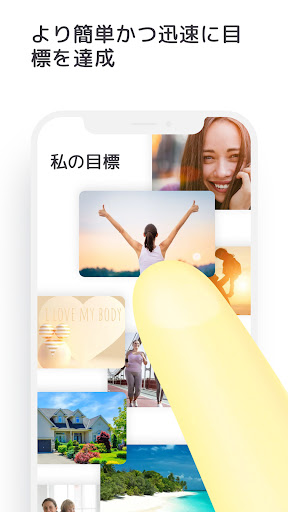 screenshots_4