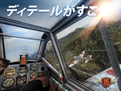 screenshots_4