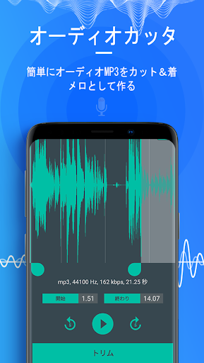 screenshots_11