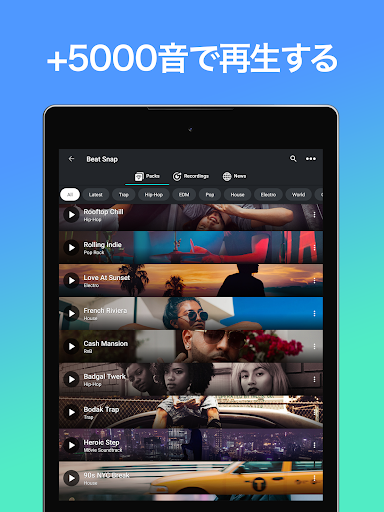 screenshots_7