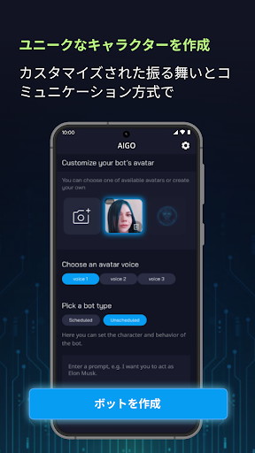 screenshots_1