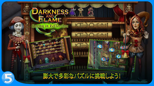 screenshots_2