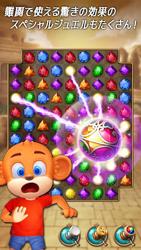 screenshots_20