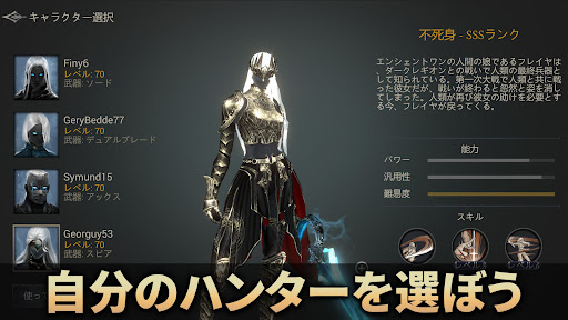 screenshots_3
