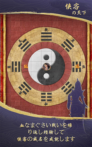 screenshots_9