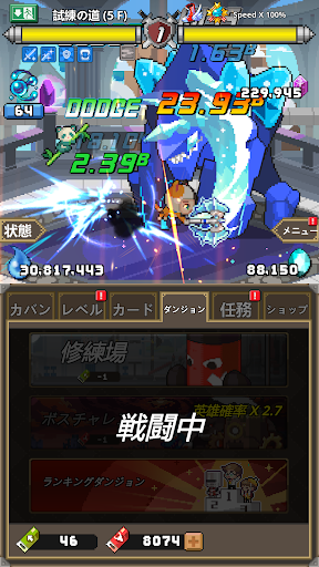 screenshots_15