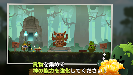 screenshots_4