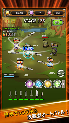 screenshots_2