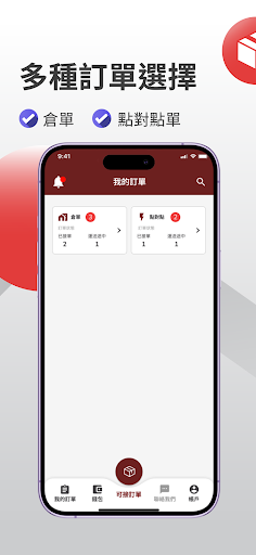 screenshots_6