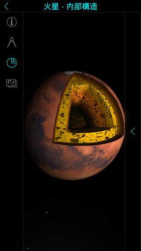 screenshots_7