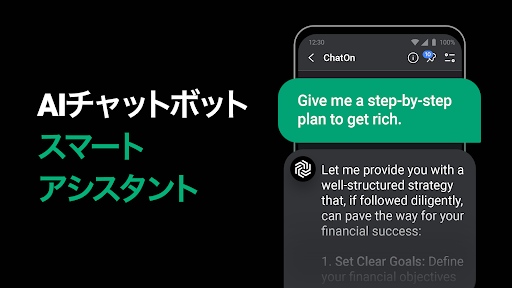 screenshots_1