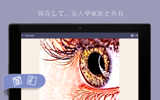 screenshots_17