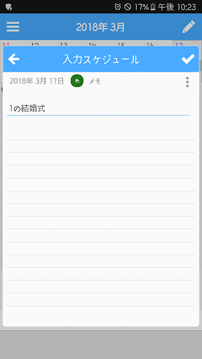screenshots_1