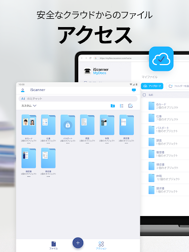 screenshots_15