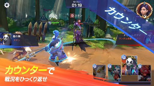 screenshots_8