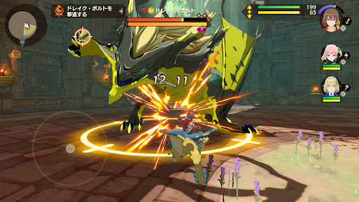 screenshots_15