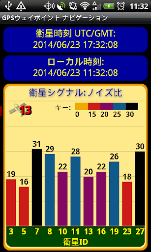 screenshots_17