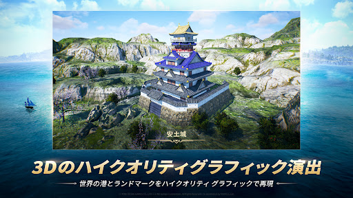 screenshots_21