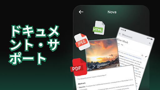 screenshots_4