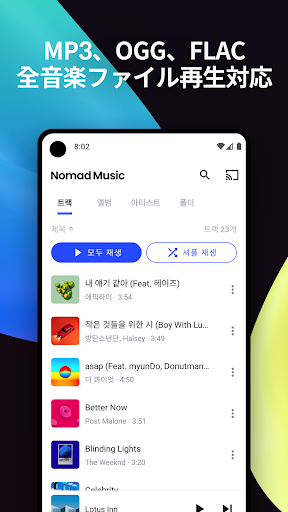 screenshots_1