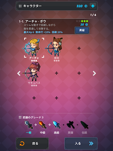 screenshots_20