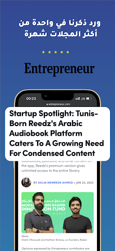 screenshots_7