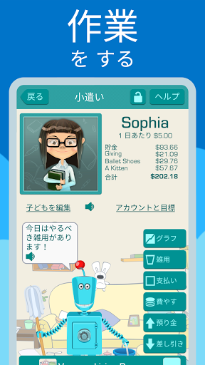 screenshots_2