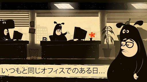 screenshots_0