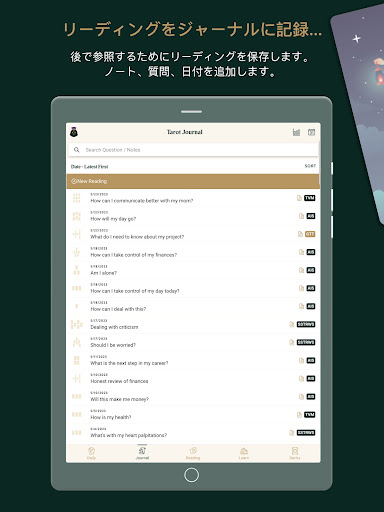 screenshots_11