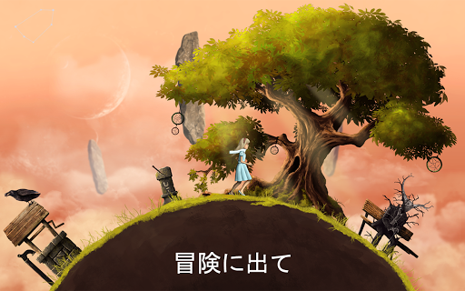screenshots_17