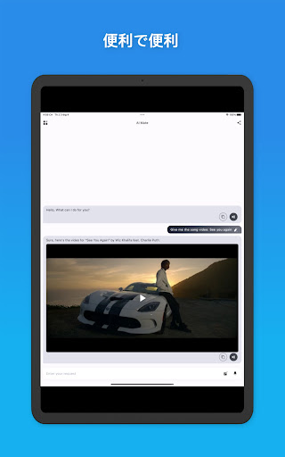 screenshots_13