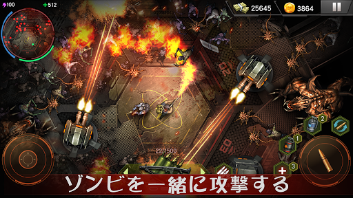 screenshots_7