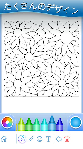 screenshots_16
