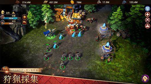 screenshots_11