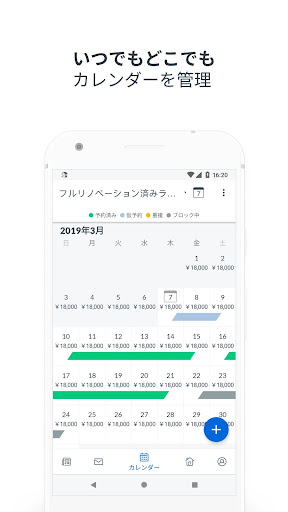 screenshots_2