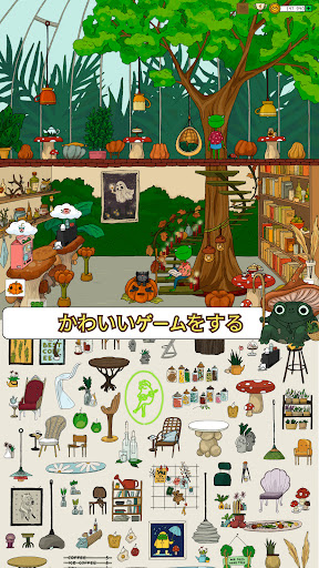 screenshots_4