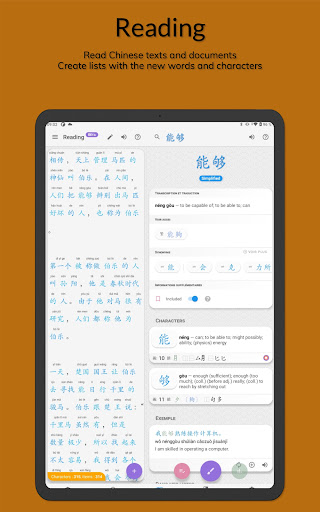 screenshots_22