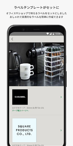screenshots_2