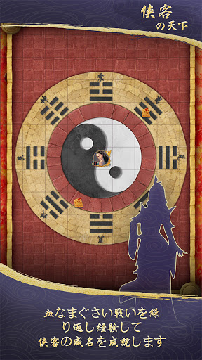 screenshots_3