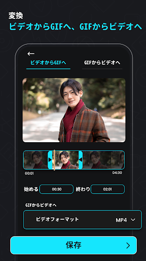screenshots_11