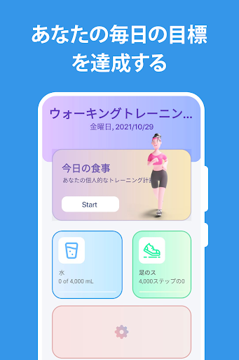 screenshots_1