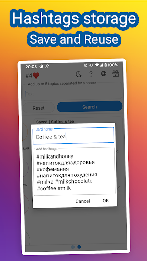 screenshots_13