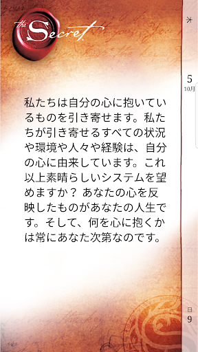 screenshots_1