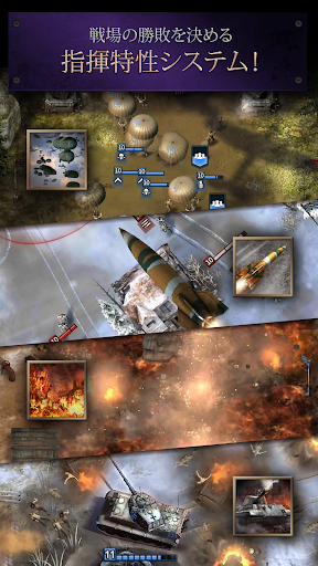 screenshots_5