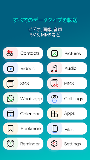 screenshots_3