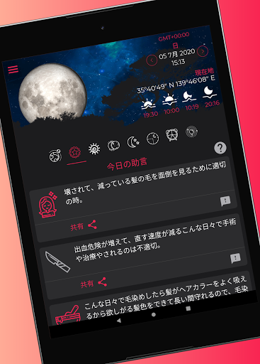 screenshots_20