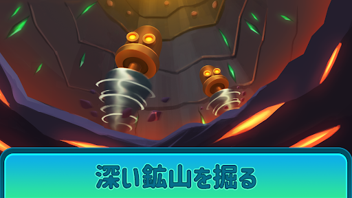 screenshots_3