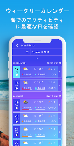 screenshots_6
