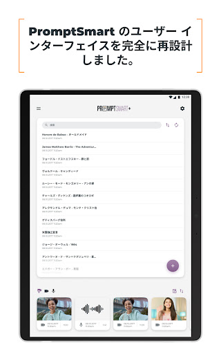 screenshots_15